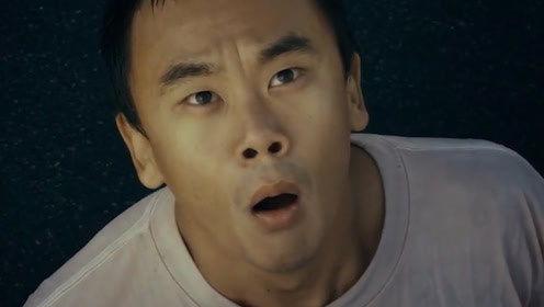 娱乐吃瓜君抹黑七七