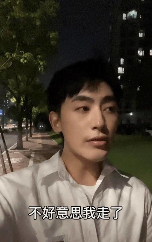 娱乐圈吃瓜男主播小说,瓜田里的男主播逆袭之路