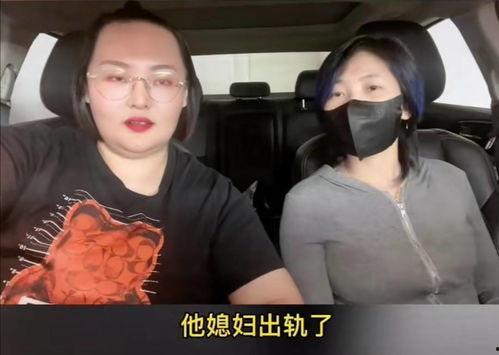 娱乐吃瓜博主网名吸引人,揭秘娱乐博主背后的神秘人生