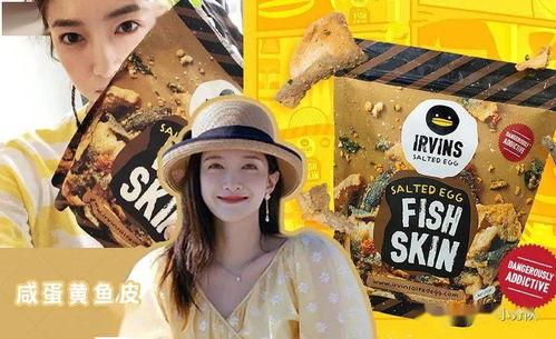 娱乐圈吃瓜兔,吃瓜兔带你揭秘明星幕后故事