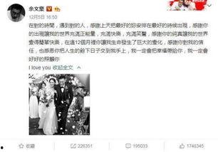 娱乐直播间吃瓜事件,揭秘娱乐直播间吃瓜事件背后的真相